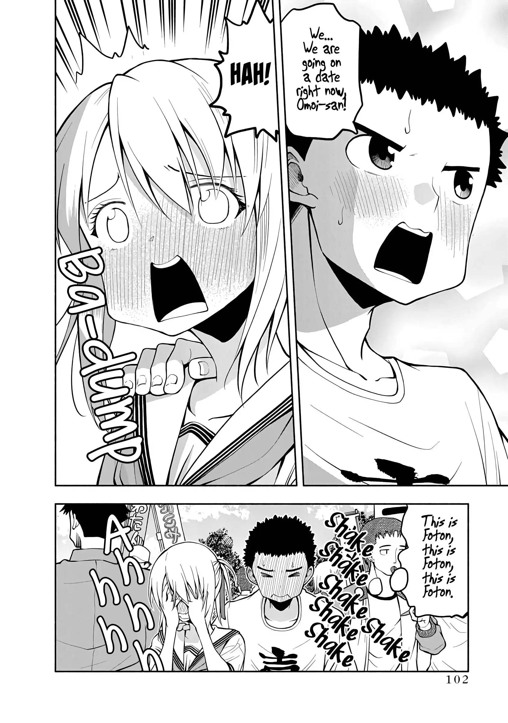 Omoi ga Omoi Omoi-san Chapter 75 8